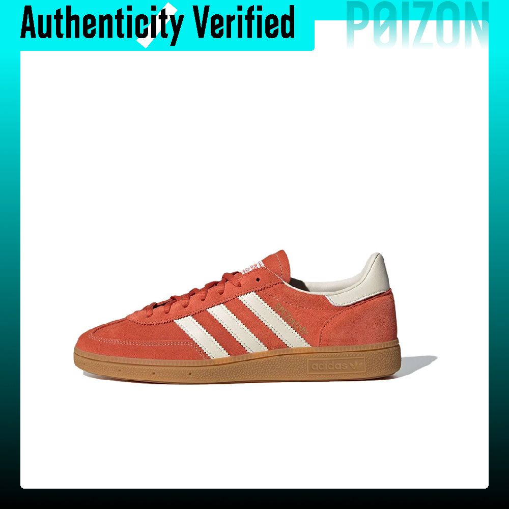 Adidas Shoes Gazelle - Adidas Originals HANDBALL SPEZIAL Кроссовки для