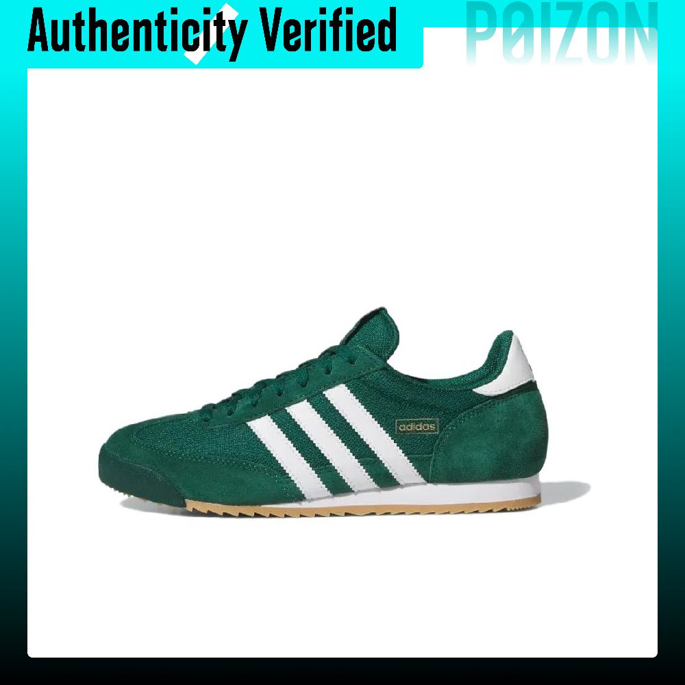 Adidas Originals R71 Текстильн – обзор и цена Adidas Shoes Gazelle