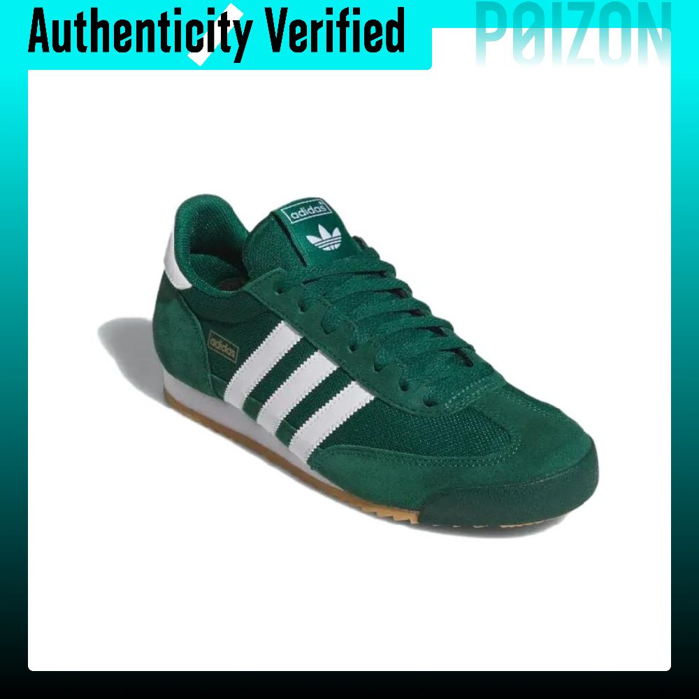 Adidas Originals R71 Текстильн – обзор и цена Adidas Shoes Gazelle