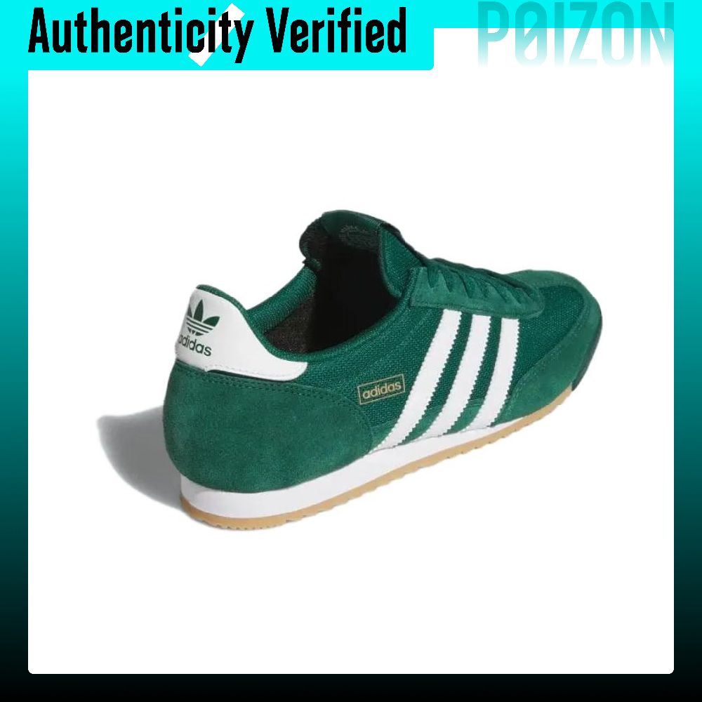 Adidas Originals R71 Текстильн – обзор и цена Adidas Shoes Gazelle
